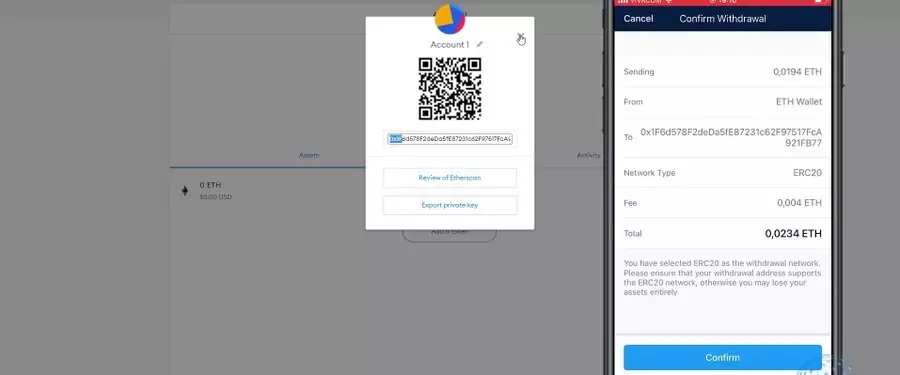 Confirming the MetaMast funding from external wallet