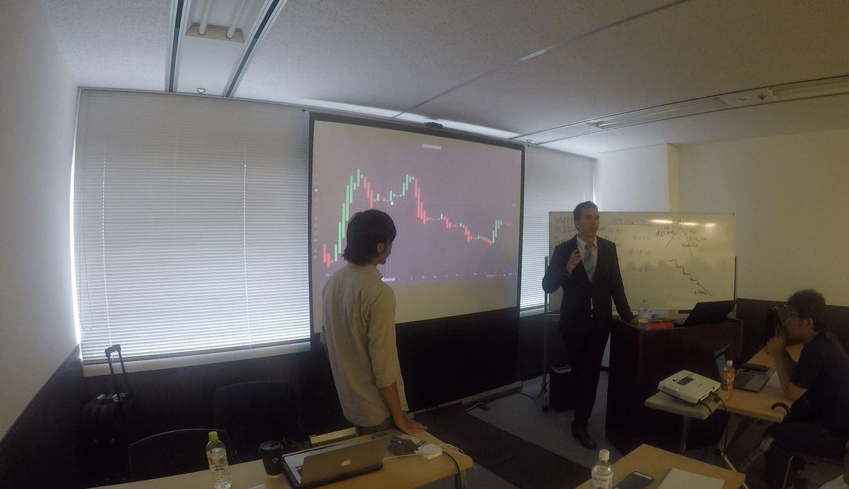 Bitcoin trading seminar in Japan, Osaka